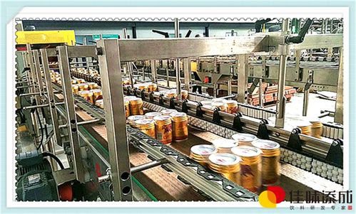 小白杏杏仁植物蛋白饮料配方工艺的研发与技术转让